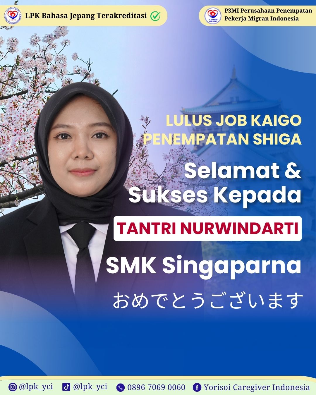 tantri