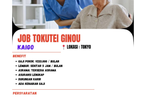 Kesempatan Kerja di Jepang : Lowongan Tokutei Ginou Bidang Kaigo di Tokyo